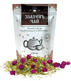златенъ чай за отслабване и детокс България