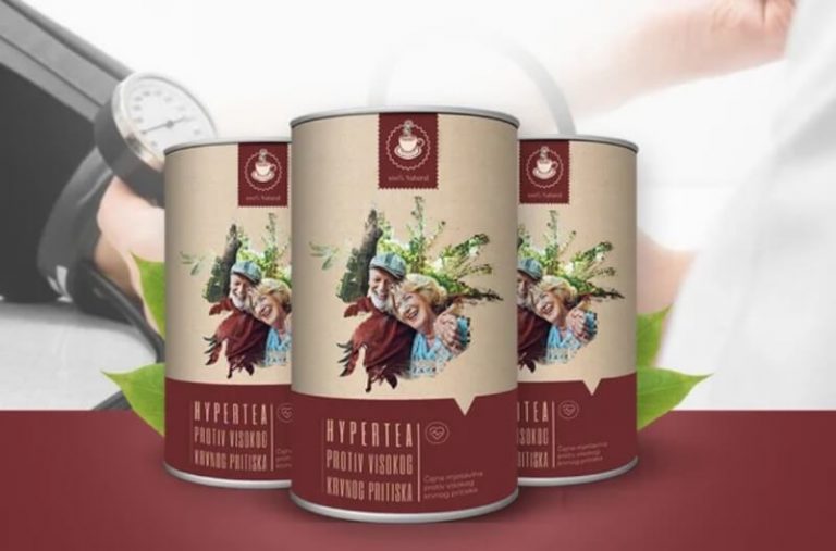 HyperTea чай България Цена мнения