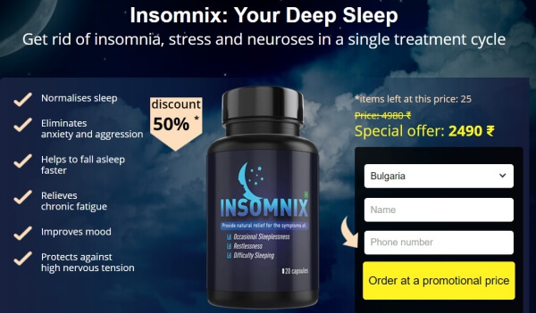 Best Insomnix price in India 