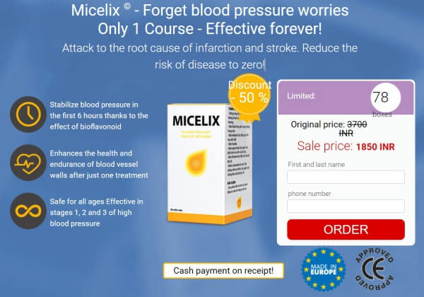 Micelix capsules price India Singapore Malaysia