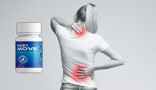 capsules, joint pain, back pain