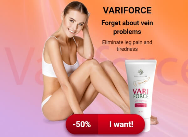 Variforce-Preis