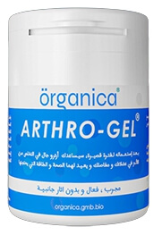 recenzja artro-gel organica Algieria