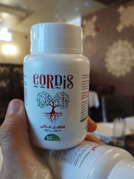 Cordis – What Is It