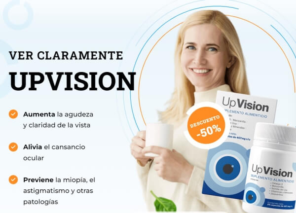 UpVision Price In Mexico