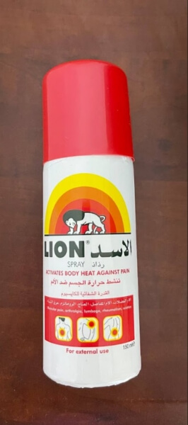 Lion Spray – What Is It 