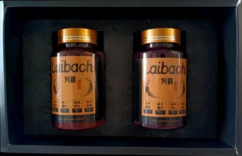 Liabach capsules Reviews Malaysia