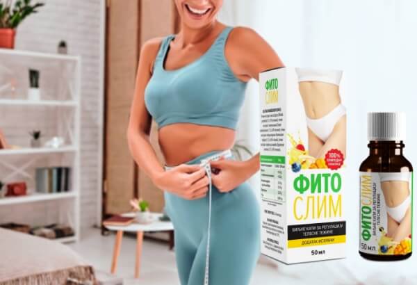 Fito Slim (Фито Слим) drops syrop for weight loss Reviews Serbia - Opinions, price, effects