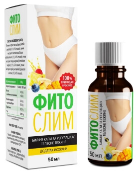 Fito Slim (Фито Слим) drops syrop for weight loss Reviews Serbia